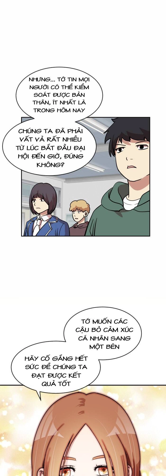 Change (Jinyuan) Chapter 42 - 19