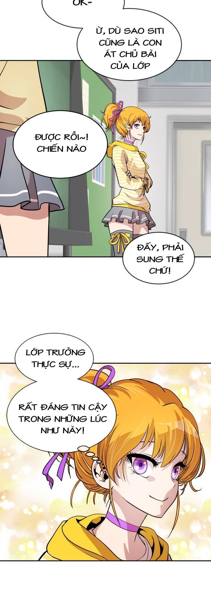 Change (Jinyuan) Chapter 42 - 21