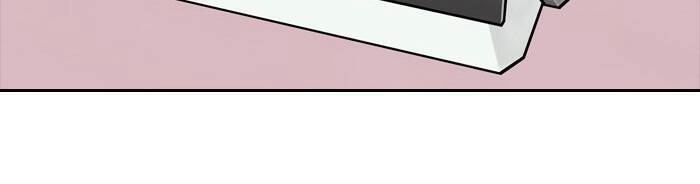 Change (Jinyuan) Chapter 42 - 26