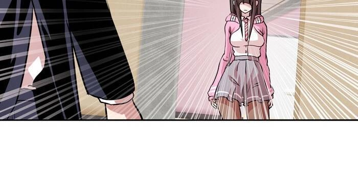 Change (Jinyuan) Chapter 43 - 12