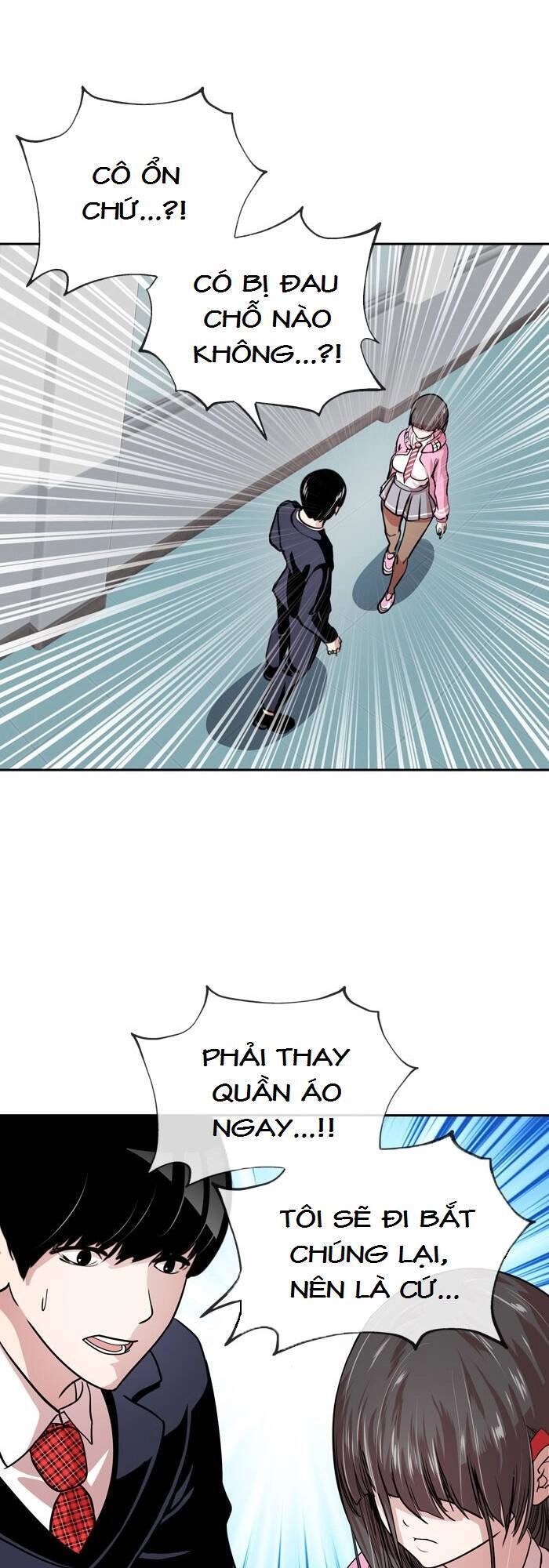 Change (Jinyuan) Chapter 43 - 14