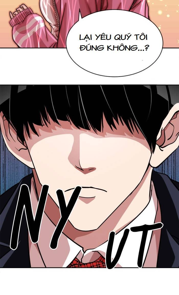 Change (Jinyuan) Chapter 43 - 31