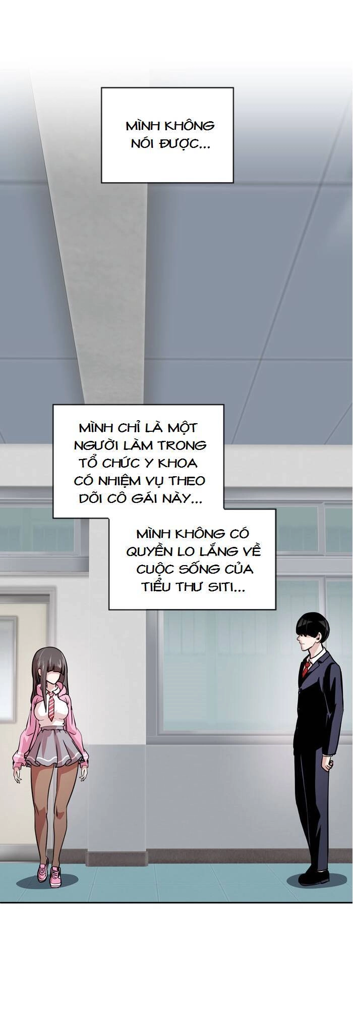 Change (Jinyuan) Chapter 43 - 38