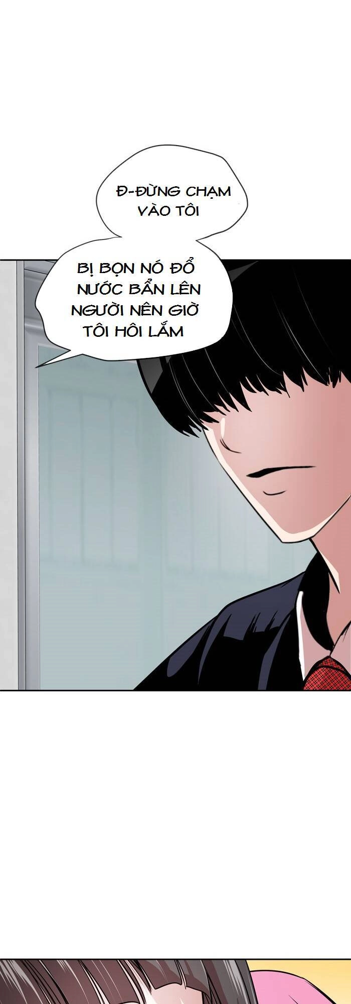 Change (Jinyuan) Chapter 44 - 3