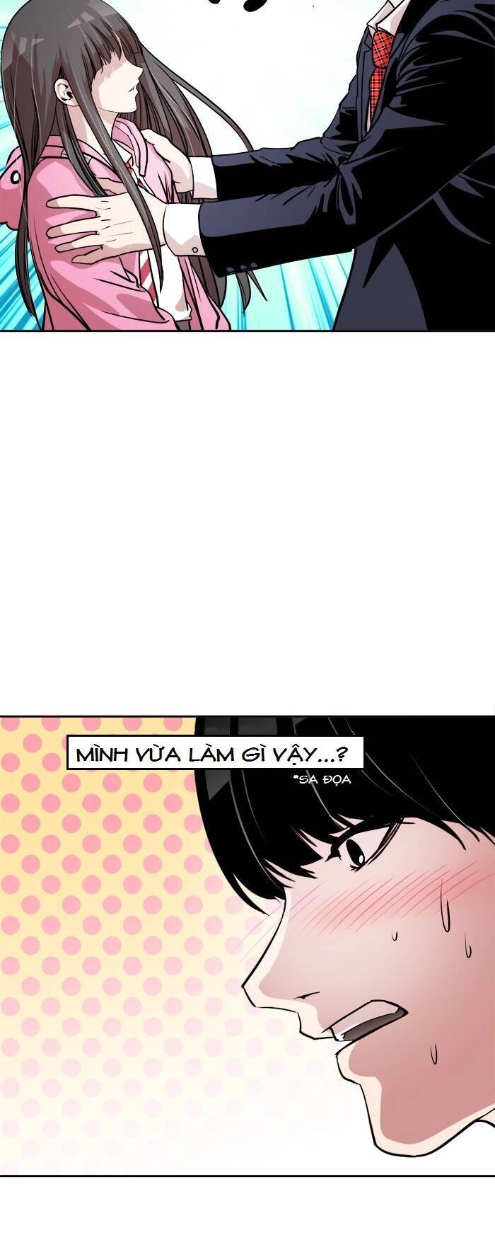 Change (Jinyuan) Chapter 44 - 17