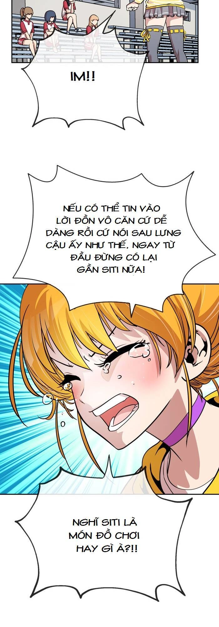 Change (Jinyuan) Chapter 45 - 14