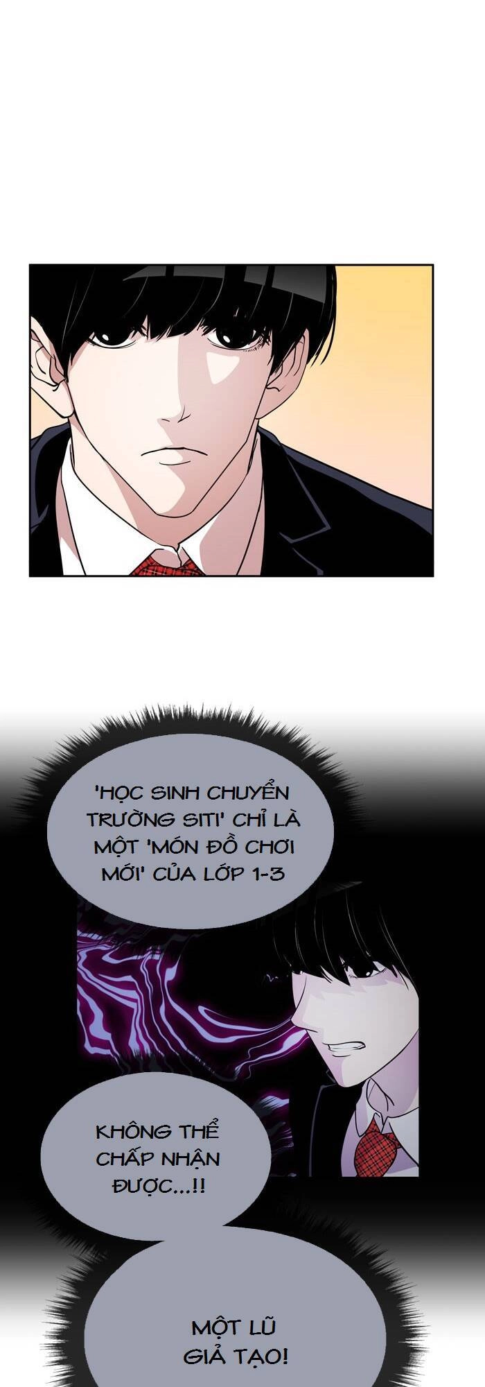 Change (Jinyuan) Chapter 45 - 15