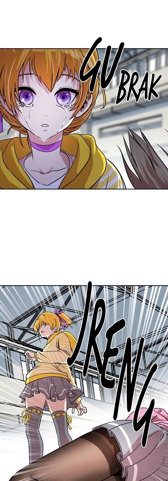 Change (Jinyuan) Chapter 45 - 24