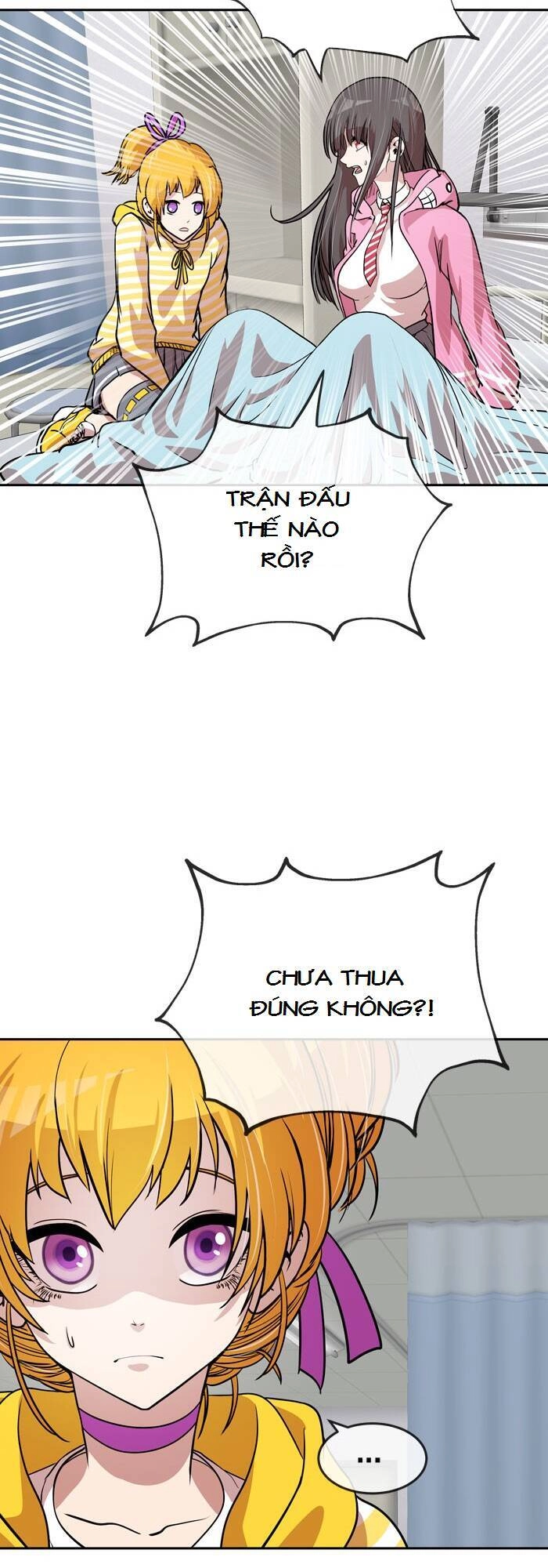 Change (Jinyuan) Chapter 45 - 32