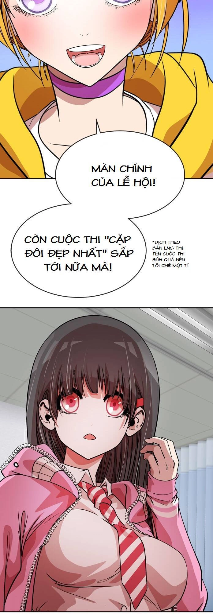 Change (Jinyuan) Chapter 45 - 42