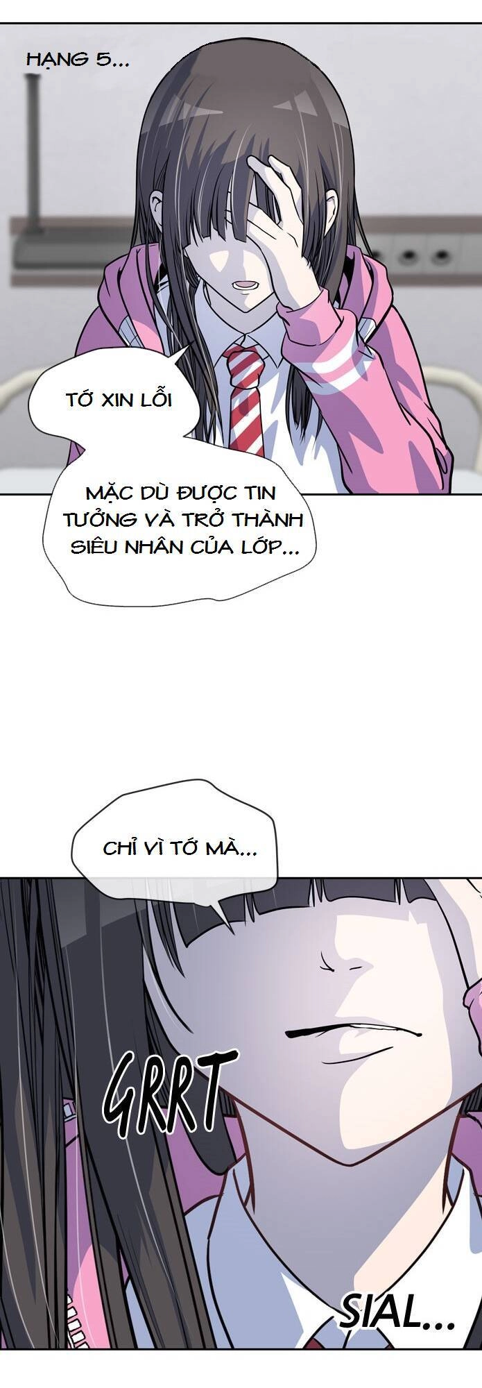 Change (Jinyuan) Chapter 46 - 2