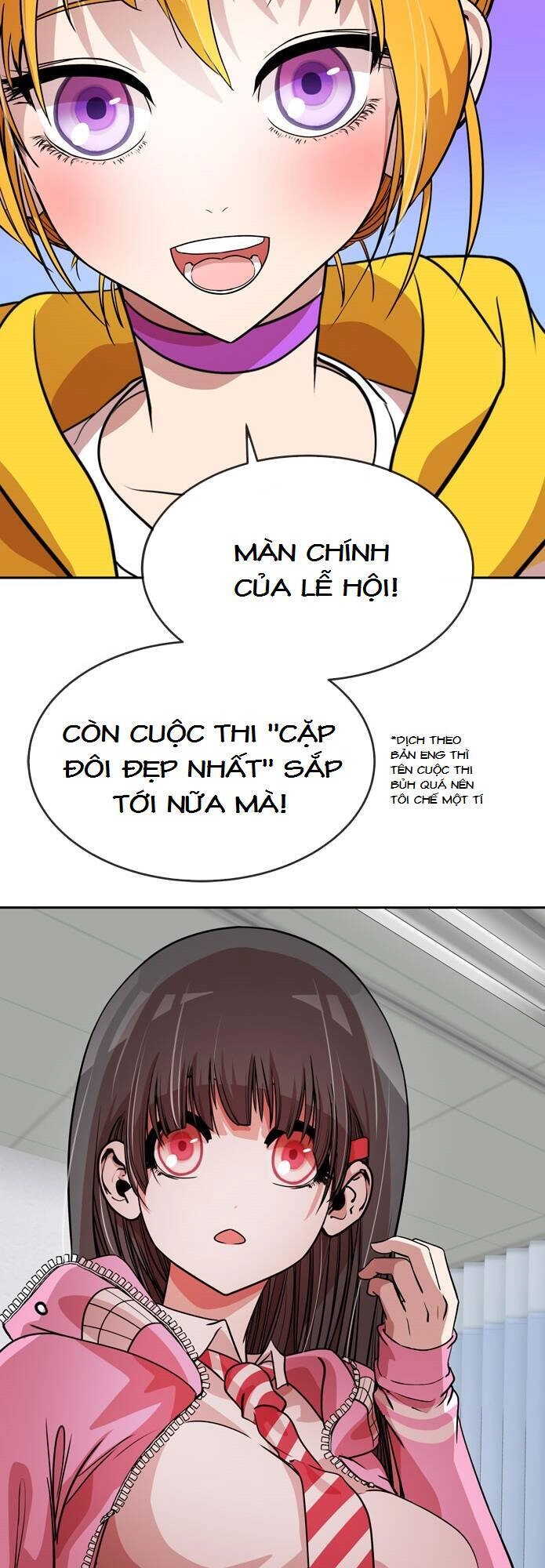 Change (Jinyuan) Chapter 46 - 4