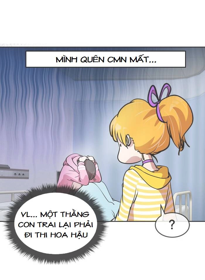 Change (Jinyuan) Chapter 46 - 11