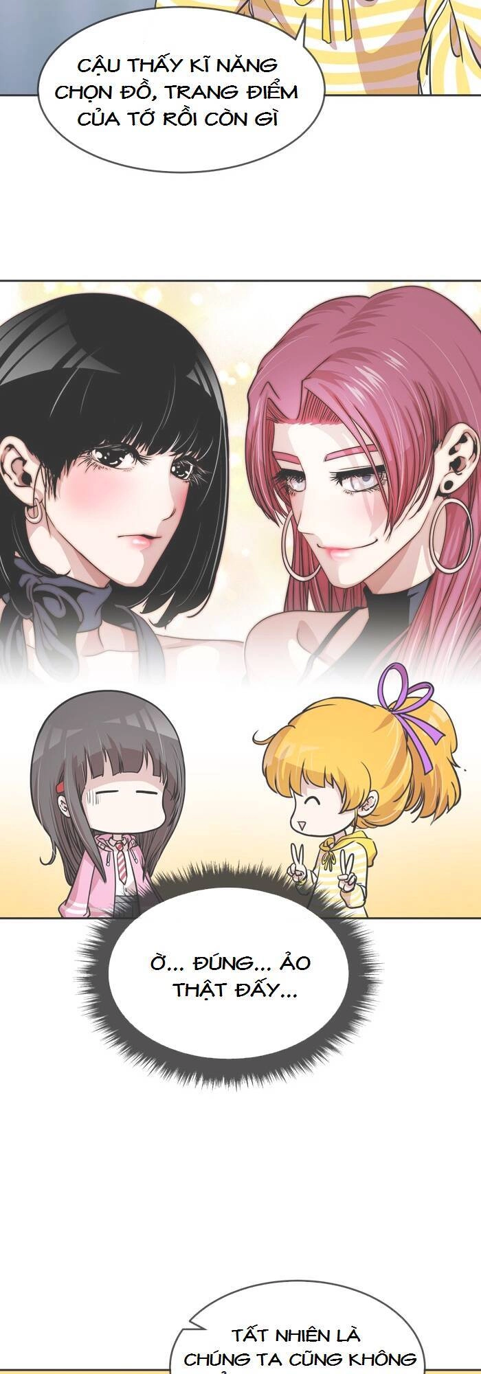 Change (Jinyuan) Chapter 46 - 13