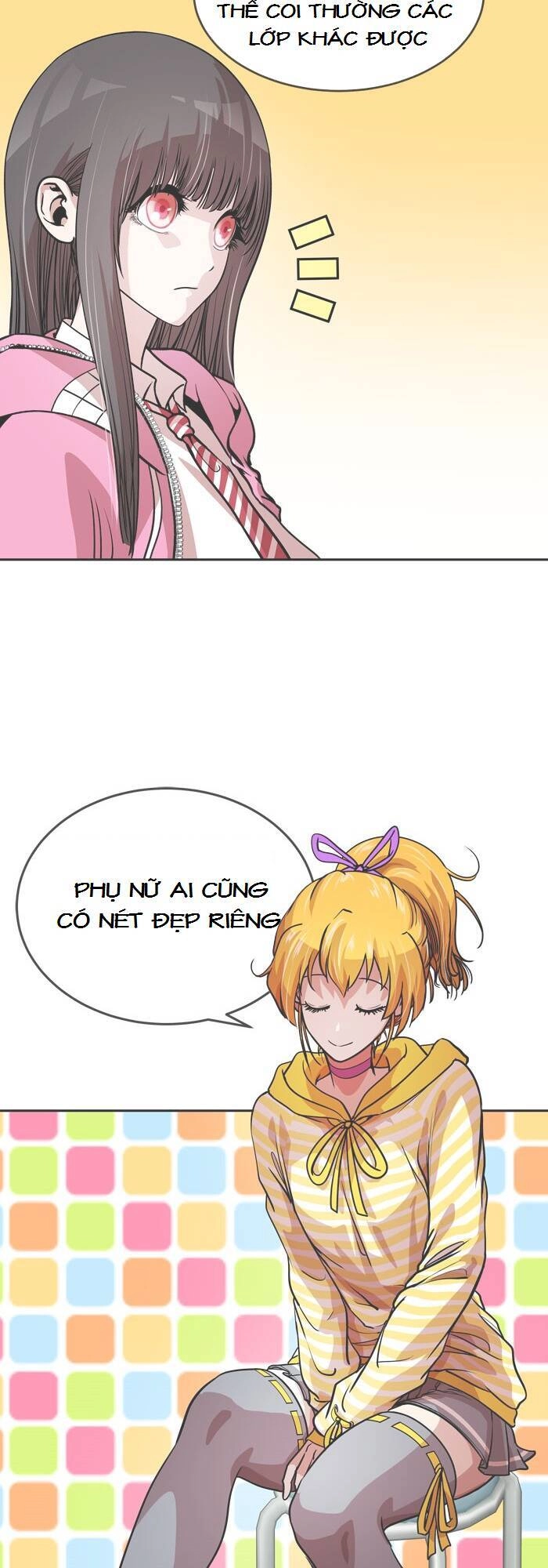 Change (Jinyuan) Chapter 46 - 14