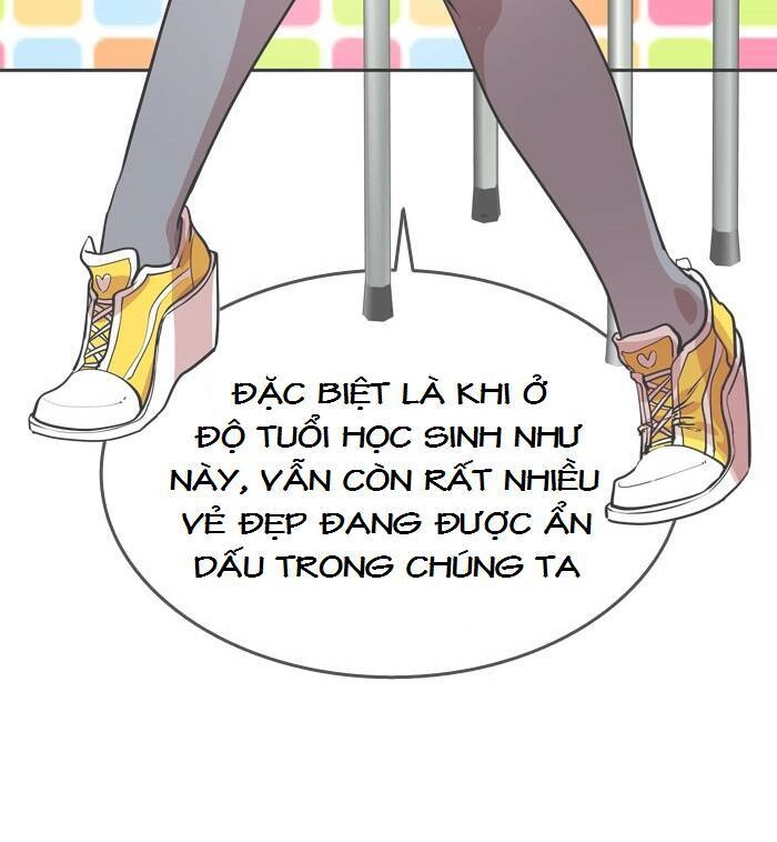 Change (Jinyuan) Chapter 46 - 15