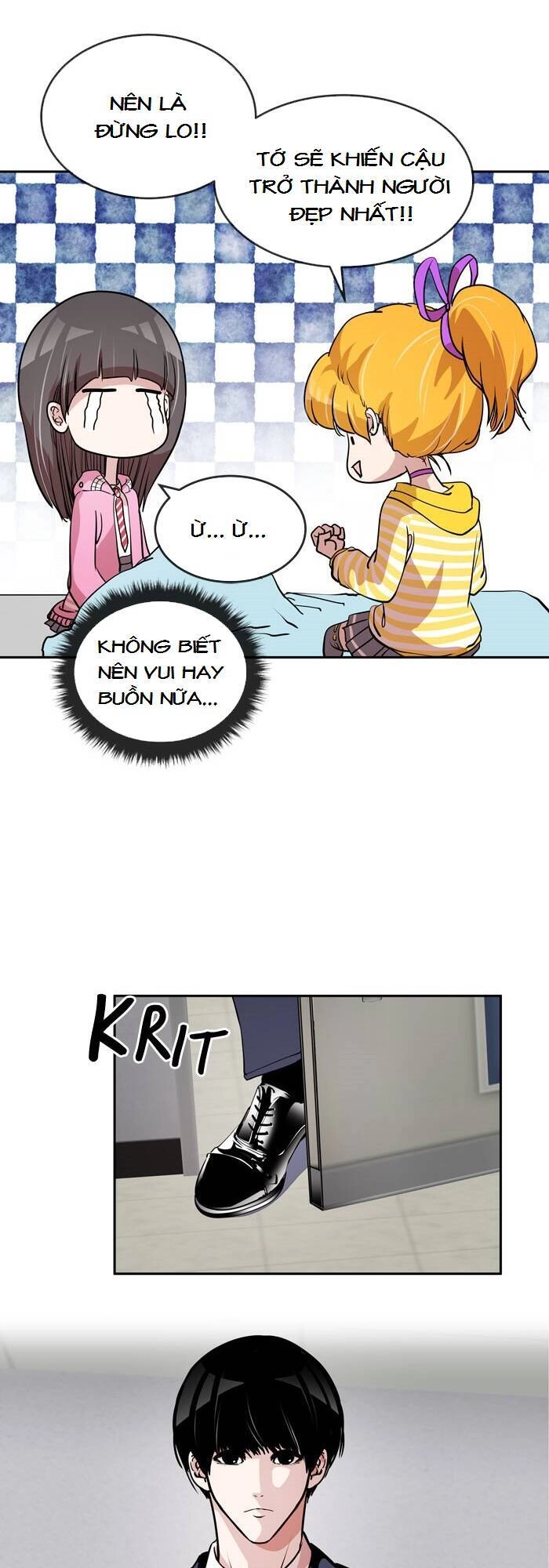 Change (Jinyuan) Chapter 46 - 16