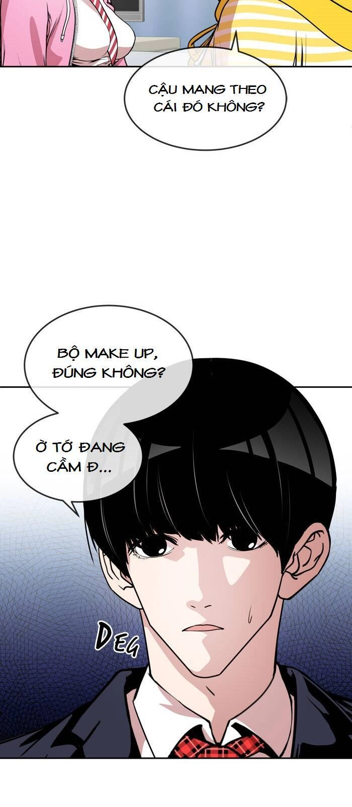 Change (Jinyuan) Chapter 46 - 18