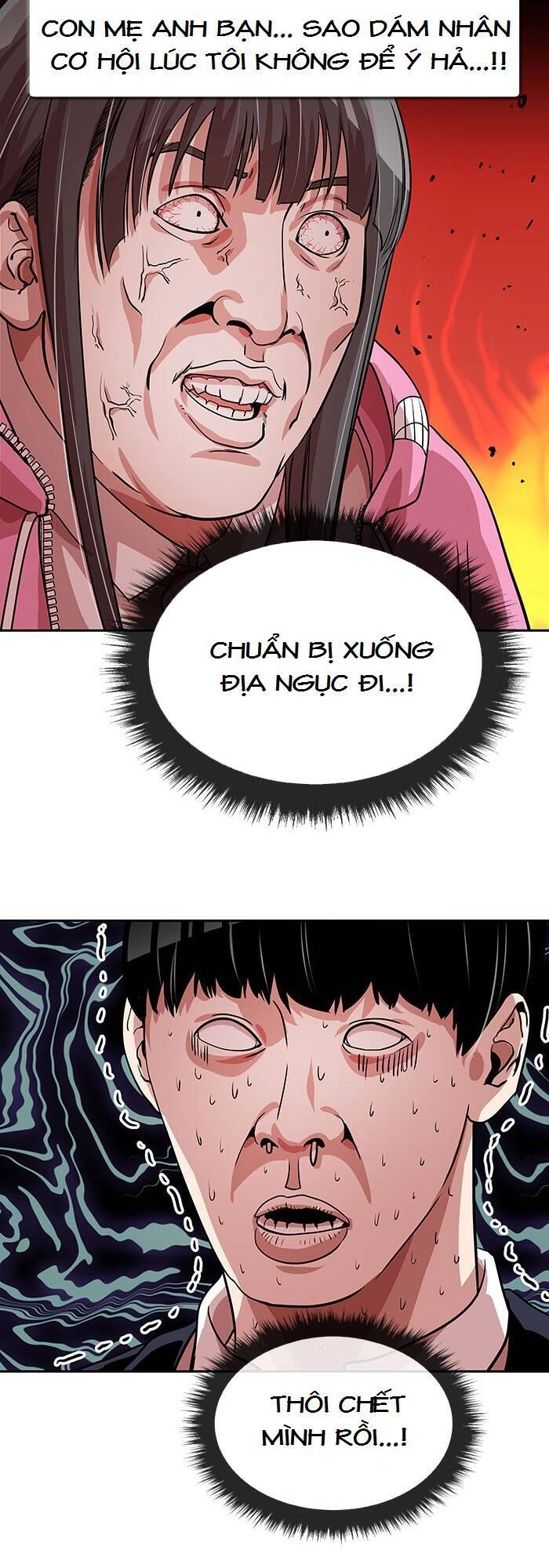 Change (Jinyuan) Chapter 46 - 28