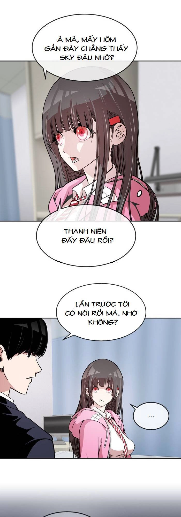 Change (Jinyuan) Chapter 46 - 34