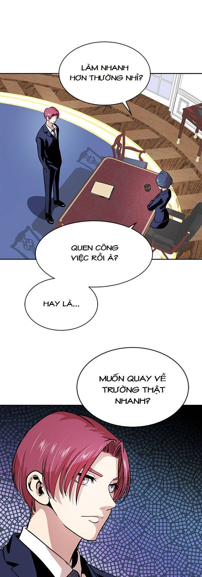 Change (Jinyuan) Chapter 47 - 9