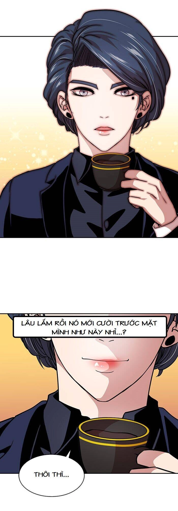 Change (Jinyuan) Chapter 47 - 17