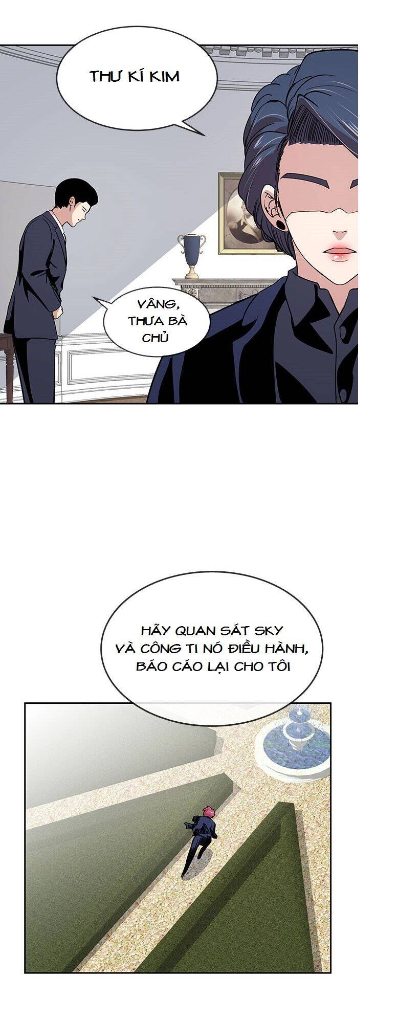 Change (Jinyuan) Chapter 47 - 24