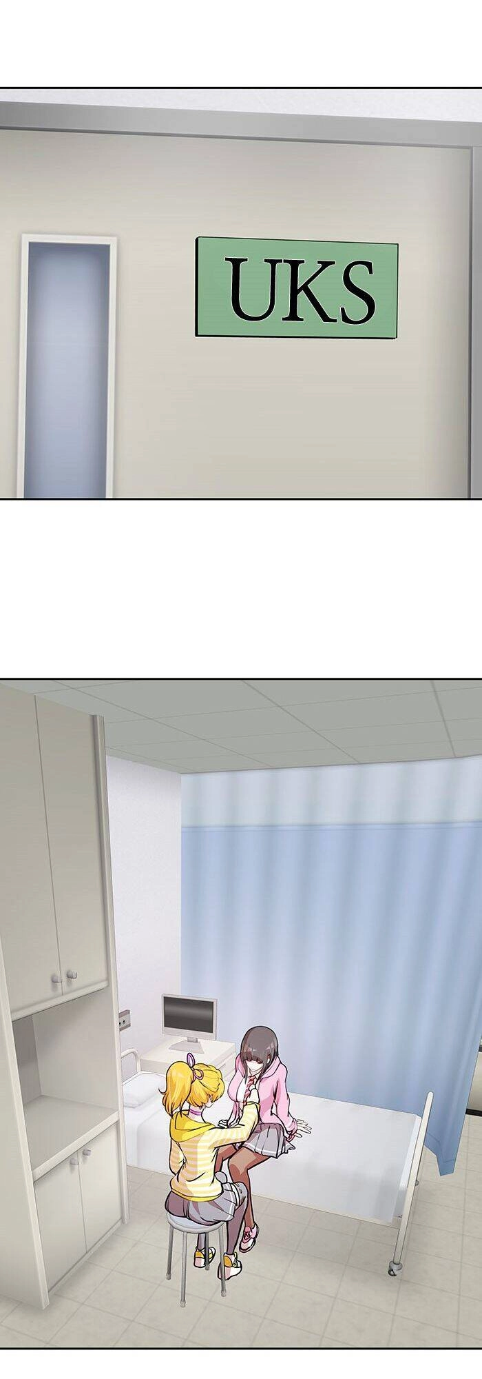 Change (Jinyuan) Chapter 47 - 27