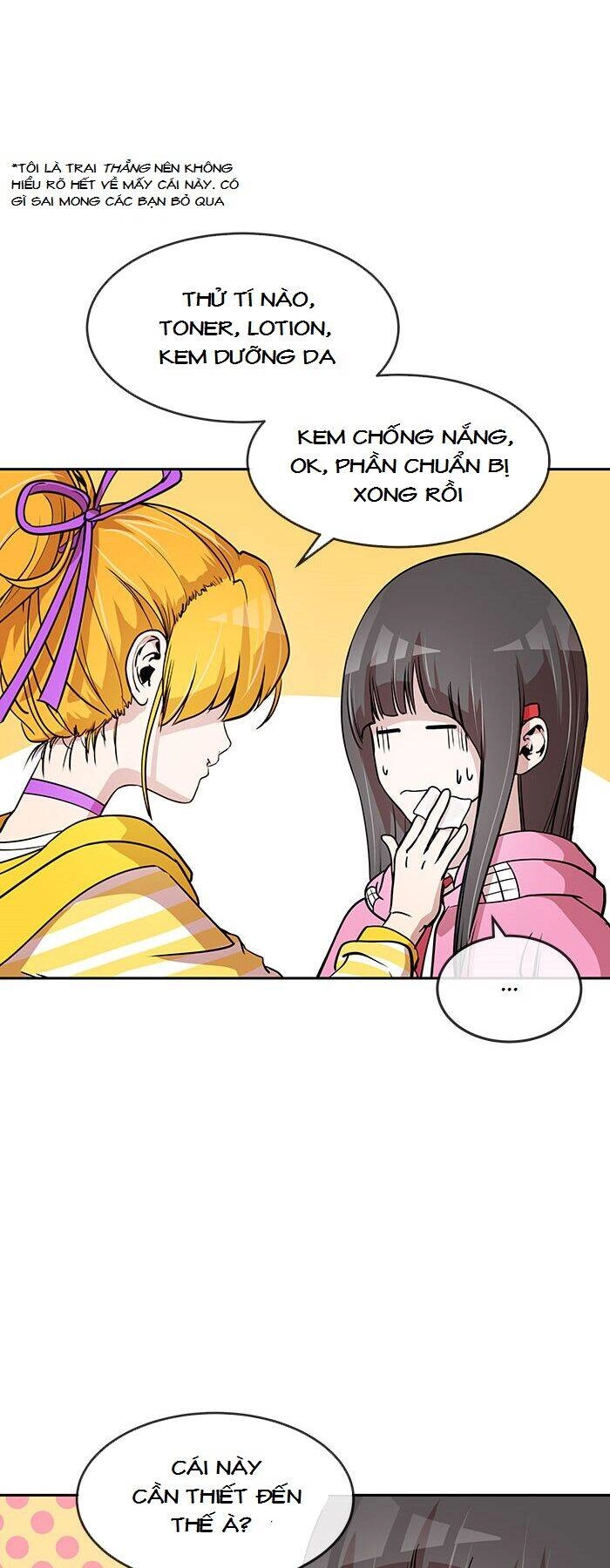 Change (Jinyuan) Chapter 47 - 28