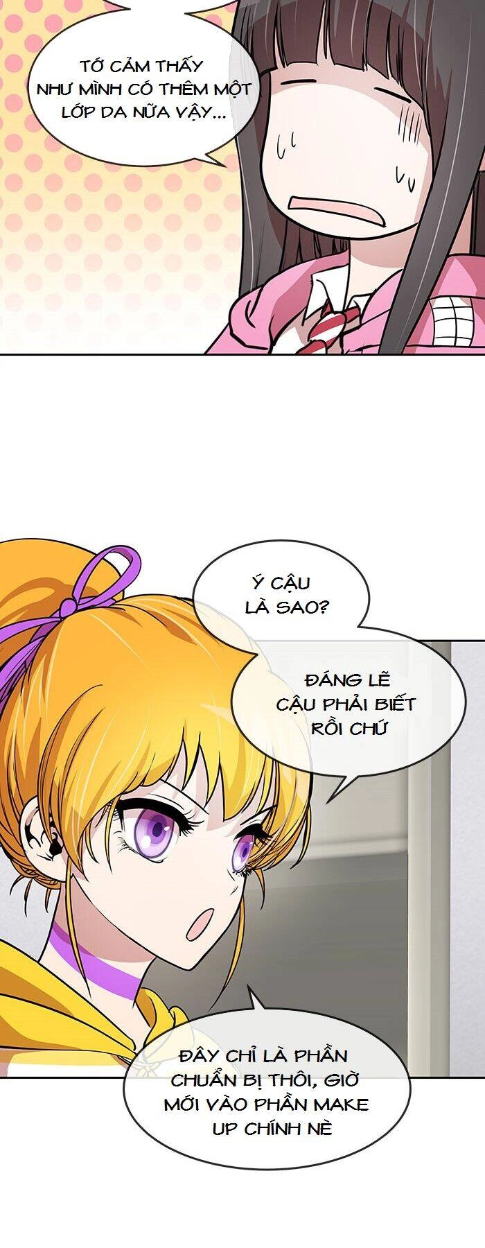 Change (Jinyuan) Chapter 47 - 29