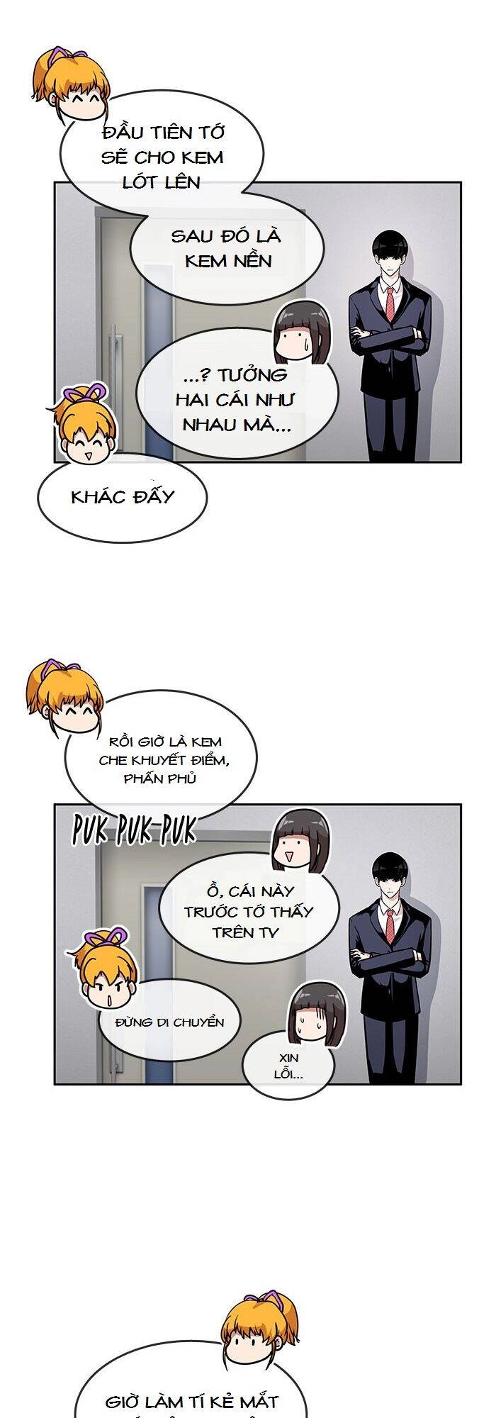 Change (Jinyuan) Chapter 47 - 30