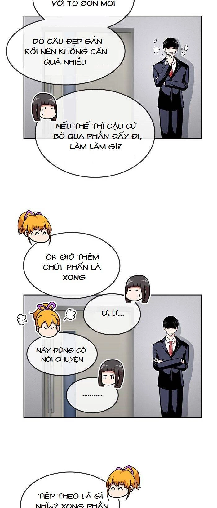 Change (Jinyuan) Chapter 47 - 31