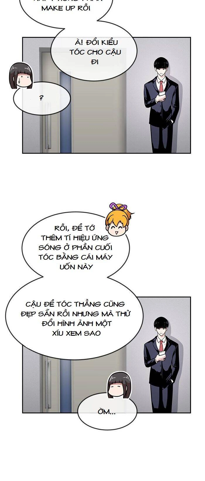 Change (Jinyuan) Chapter 47 - 32