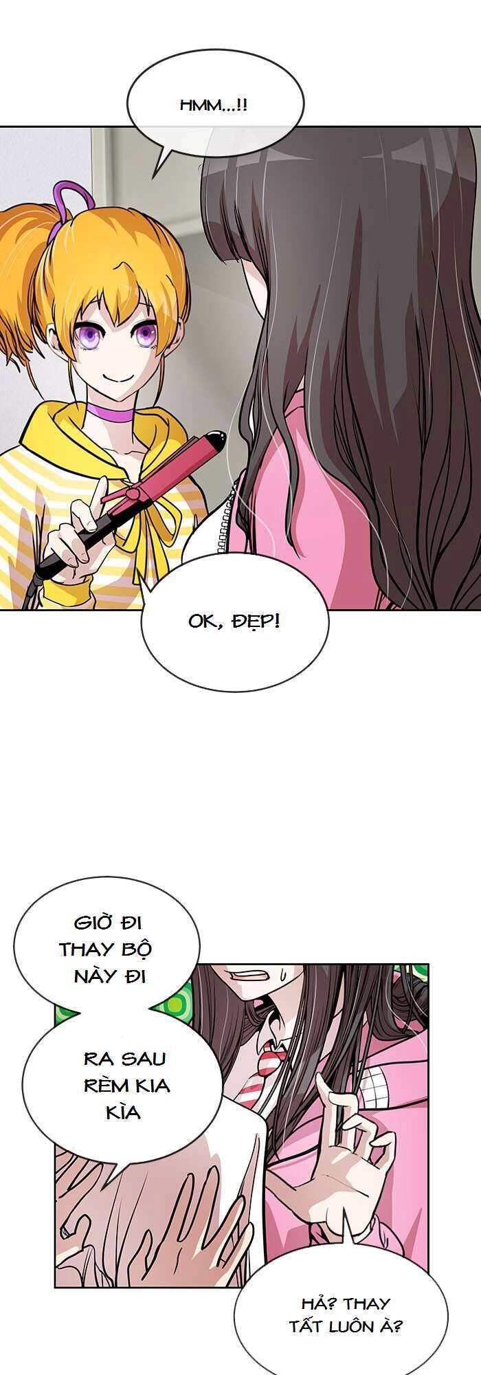 Change (Jinyuan) Chapter 48 - 3