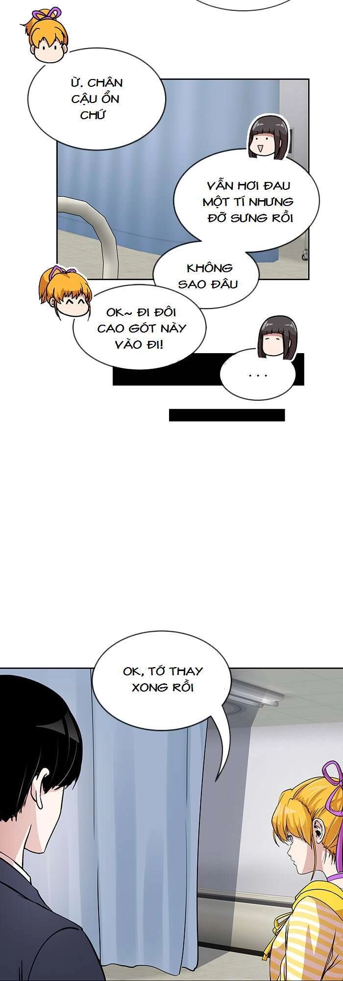 Change (Jinyuan) Chapter 48 - 4