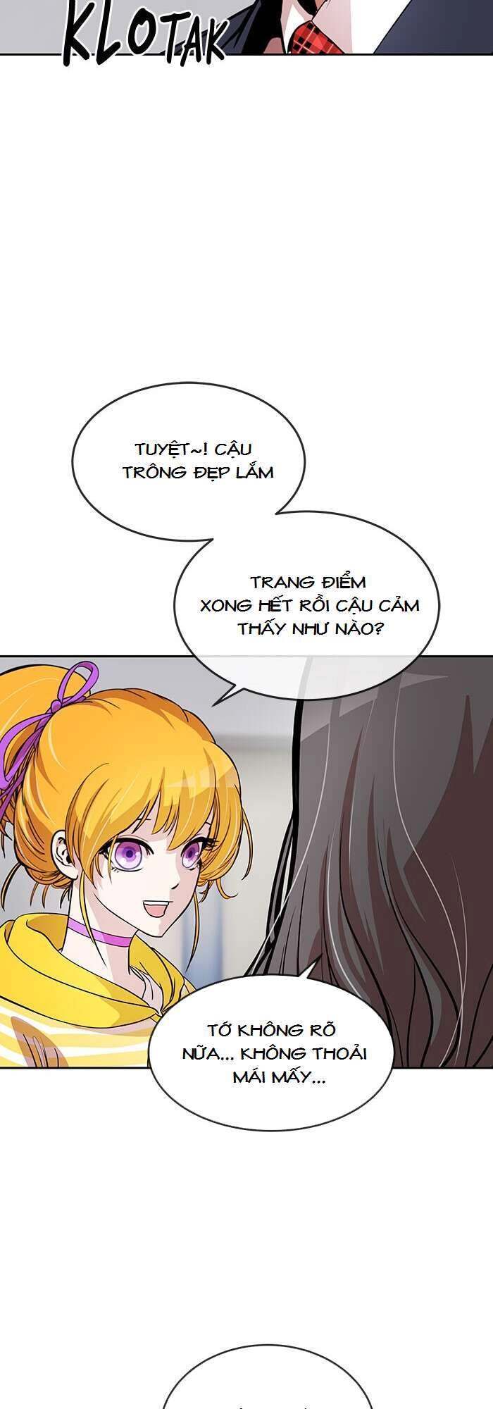 Change (Jinyuan) Chapter 48 - 7