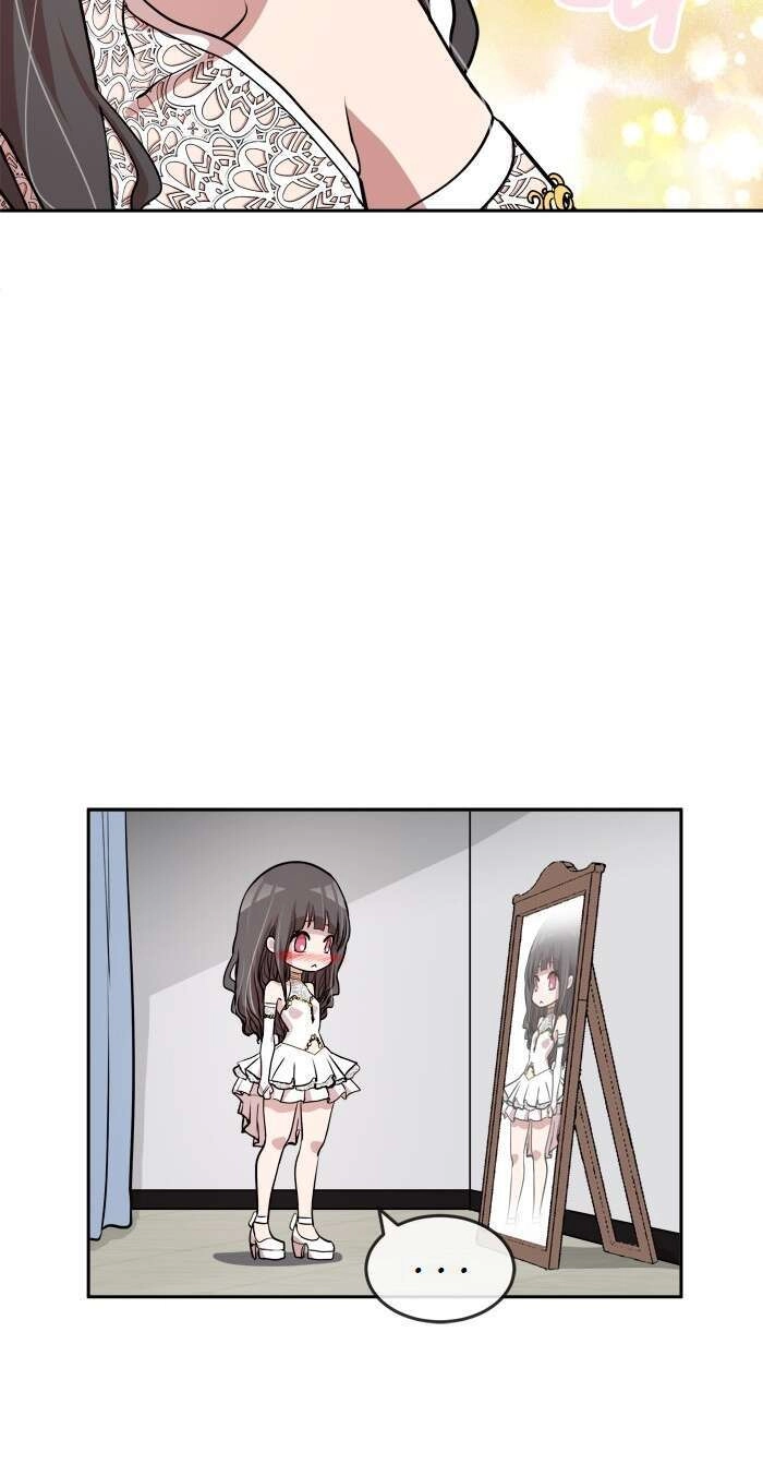 Change (Jinyuan) Chapter 48 - 16