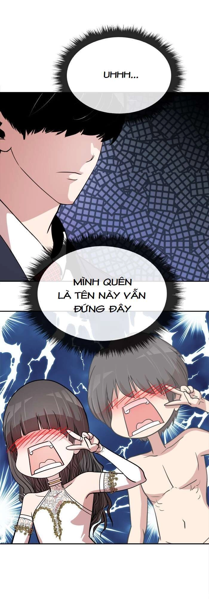 Change (Jinyuan) Chapter 48 - 20