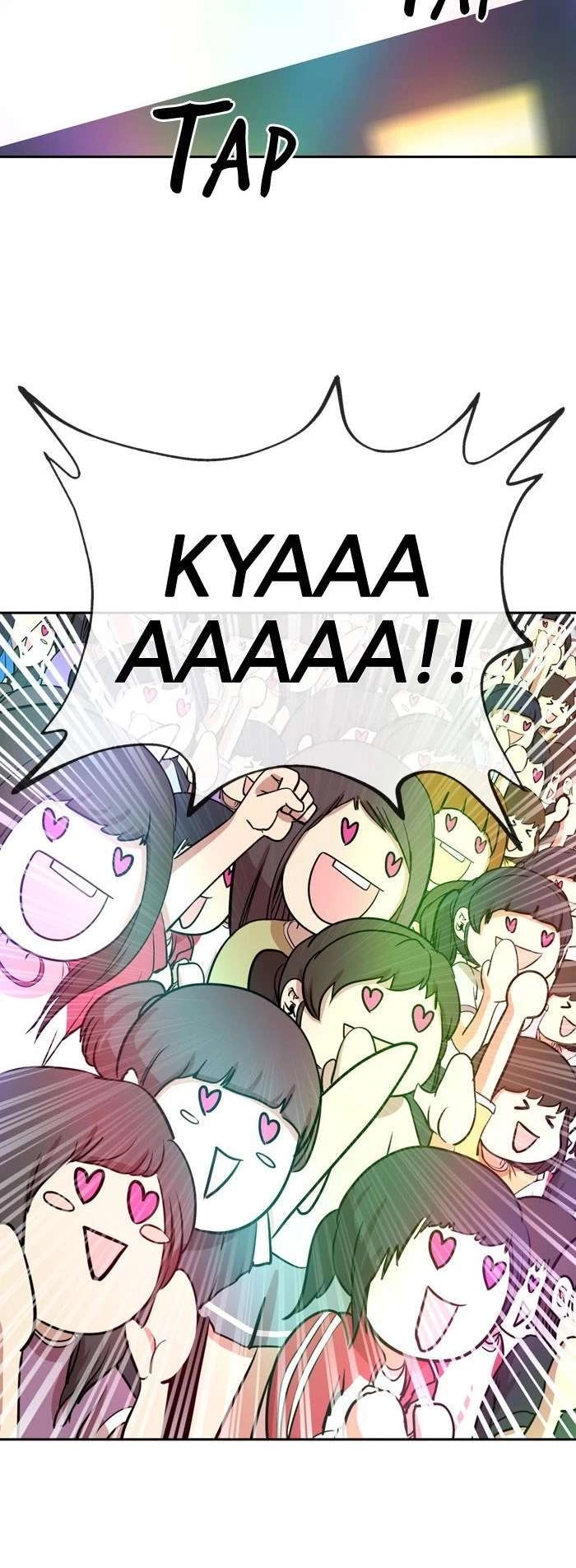 Change (Jinyuan) Chapter 49 - 15