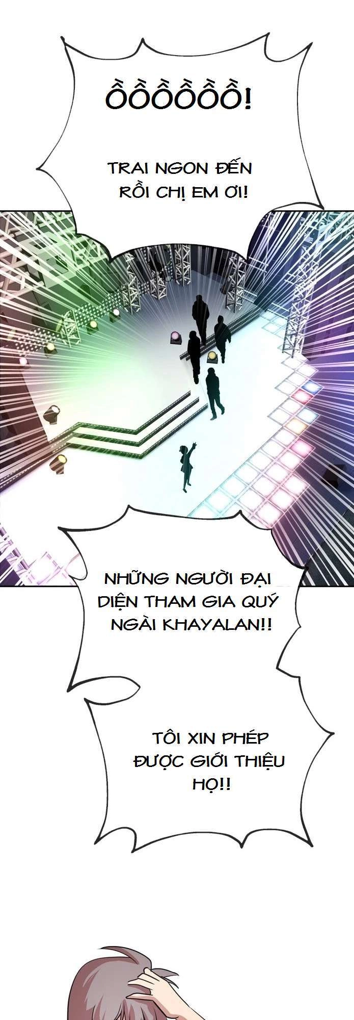 Change (Jinyuan) Chapter 49 - 16