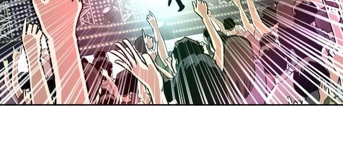 Change (Jinyuan) Chapter 49 - 20