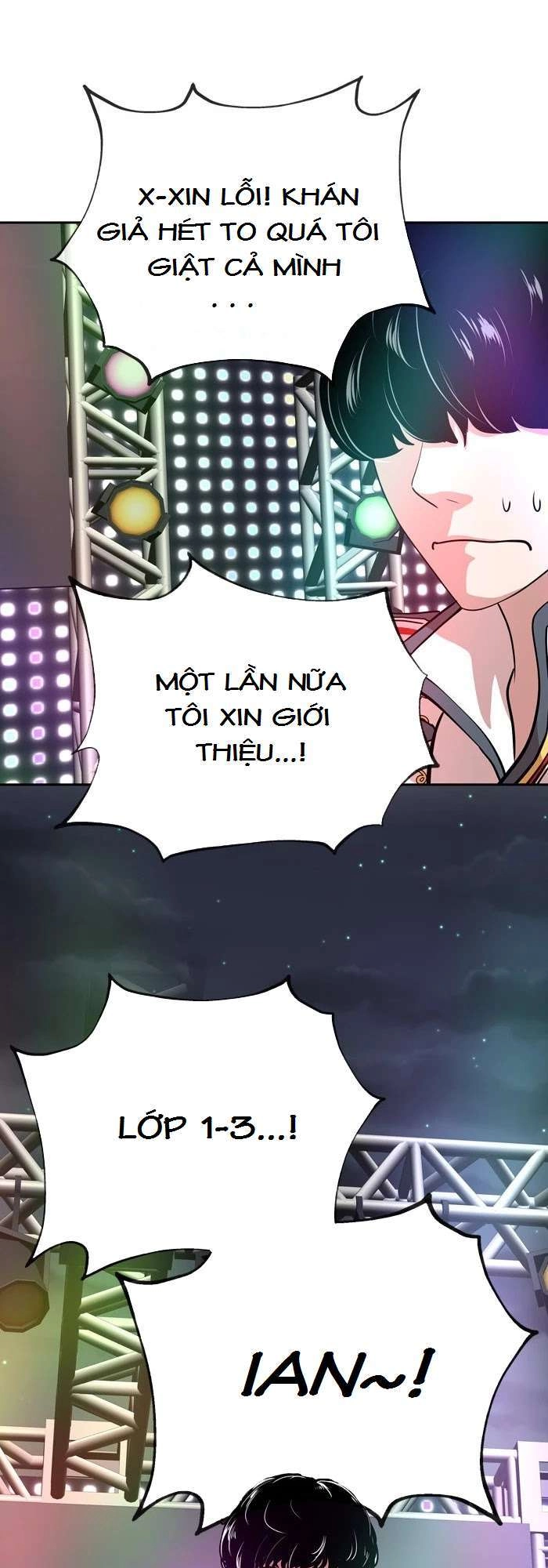 Change (Jinyuan) Chapter 49 - 21