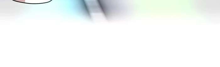 Change (Jinyuan) Chapter 49 - 23