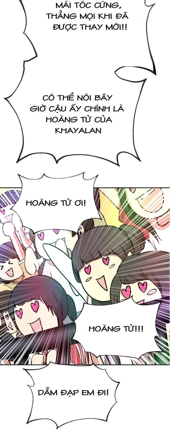 Change (Jinyuan) Chapter 49 - 25