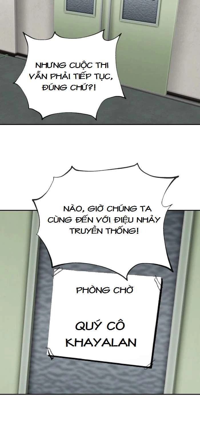 Change (Jinyuan) Chapter 49 - 27