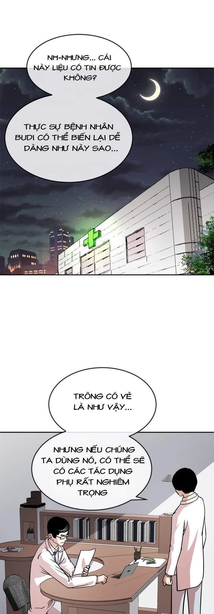 Change (Jinyuan) Chapter 50 - 10