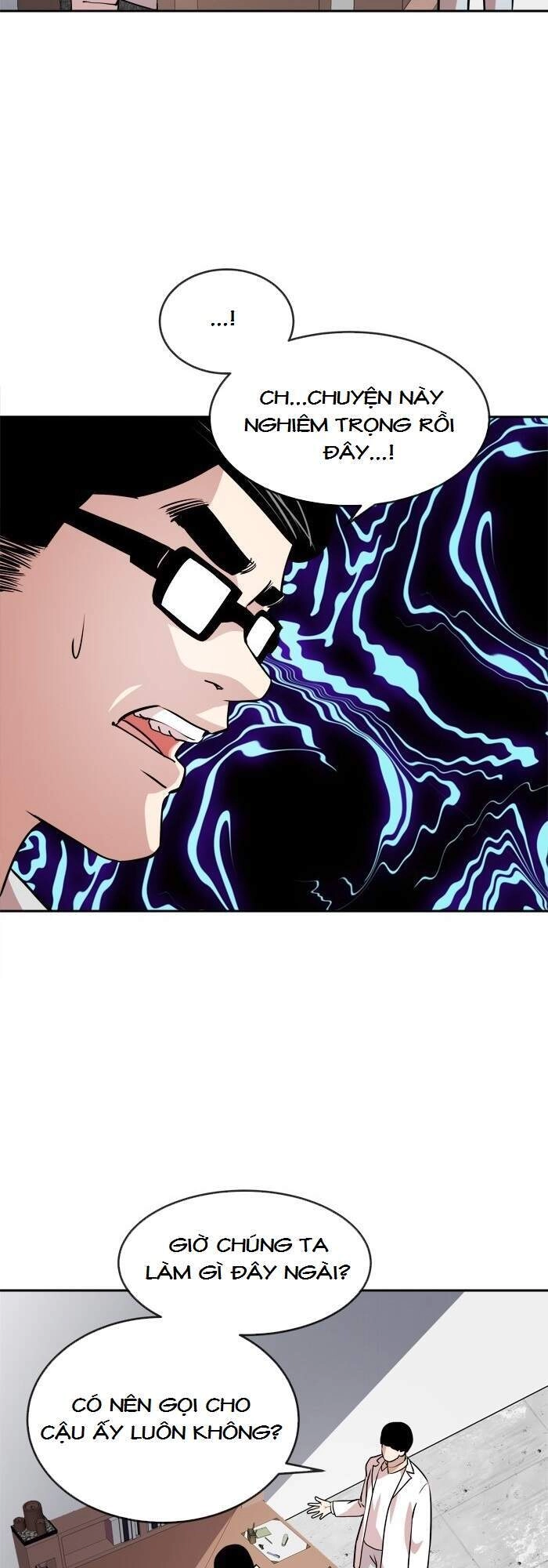 Change (Jinyuan) Chapter 50 - 11