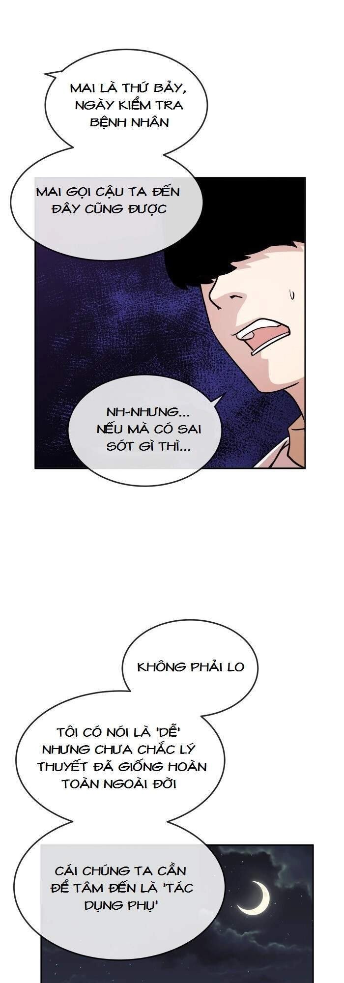 Change (Jinyuan) Chapter 50 - 13