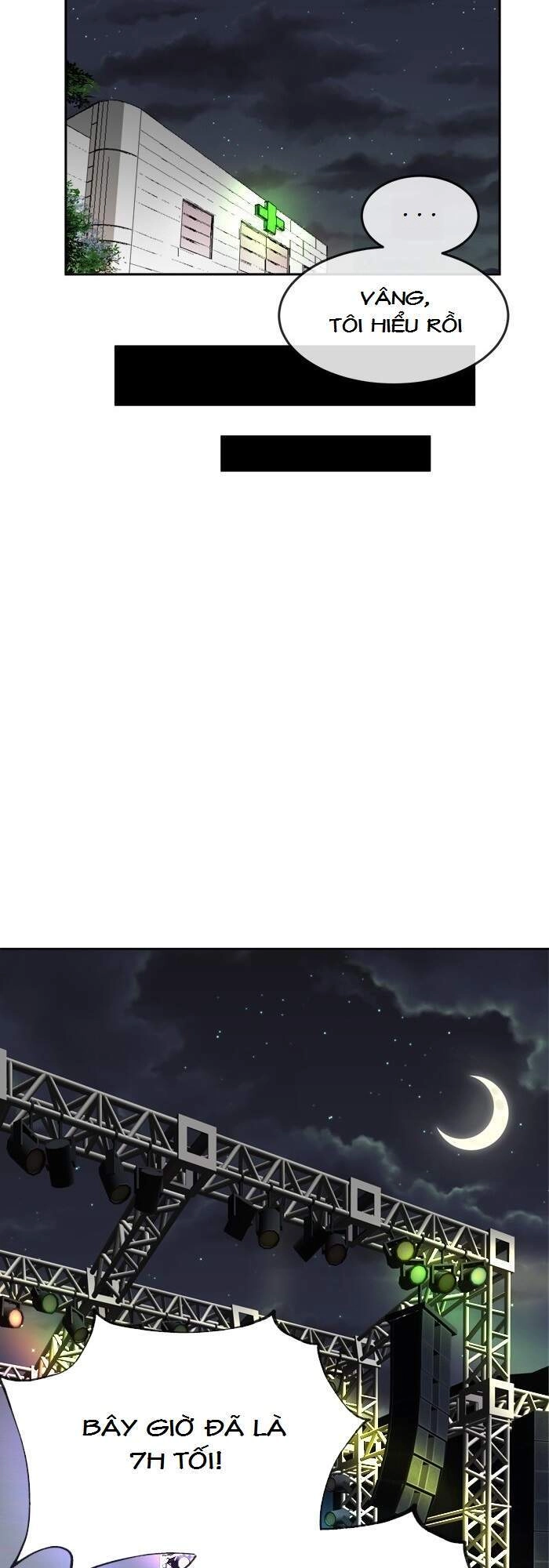 Change (Jinyuan) Chapter 50 - 14