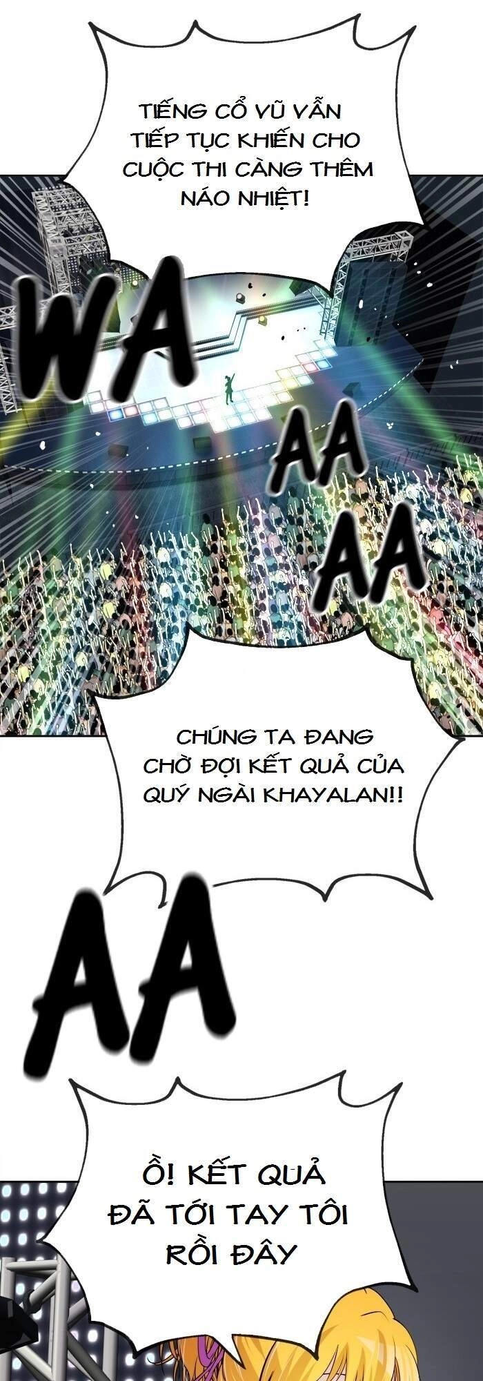 Change (Jinyuan) Chapter 50 - 16